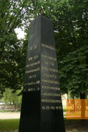 Image: Białystok, 2007, Memorial to the Ghetto Heroes, Regionalny Oddział PTTK, Łukasz Wołyniec