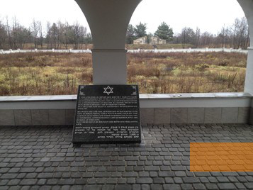 Image: Rava-Ruska, 2015, Memorial plaque in the pavilion overlooking the mass grave, Aleksandra Wroblewska