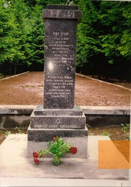 Image: Near Nowogrodek, 1993, Memorial at the site of the first mass shooting, donated by Jack Kagan, Jack Kagan