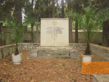 Image: Kawala, 2009, Monument at the Jewish cemetery, Arie Darzi
