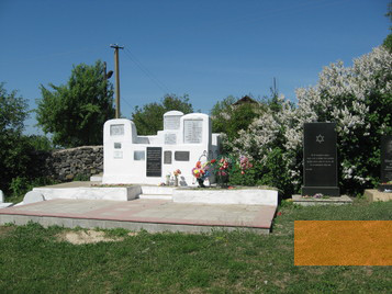 Image: Khashchuvate, 2013, Old memorials, http://khashchevato42.ru