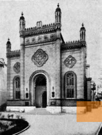 Image: Bucharest, undated, Historical view of the Choral Temple, Yad Vashem
