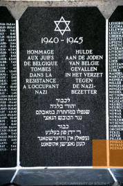 Image: Brussels, undated, Memorial plaque to the Belgian Jews who died in action as resistance fighters, Florida Center for Instructional Technology