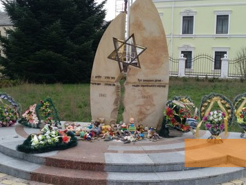 Image: Vinnytsya, 2017, Memorial to the murdered Jewish children, Stiftung Denkmal