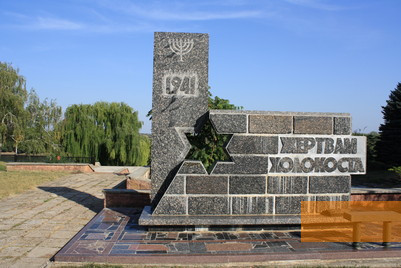 Image: Bender, 2012, Memorial to the Victims of the Holocaust, Stiftung Denkmal