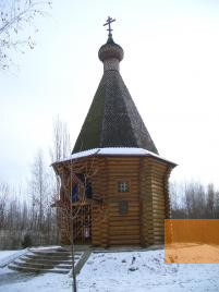 Image: Dachau, 2003, The 1995 Russian Orthodox chapel, Ronnie Golz