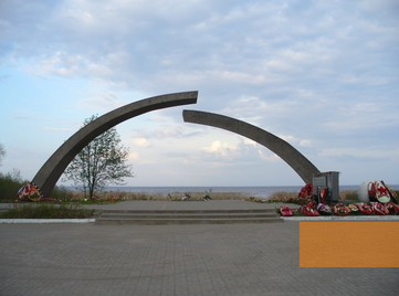 Image: Saint Petersburg district, 2006, »Broken Ring«, Evgeniy Adayev