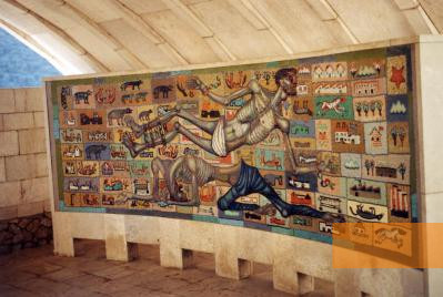 Image: Rab, 2005, Memorial hall with mosaic, Stiftung Denkmal, Christian Schölzel