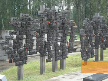 Image: Khatyn, 2010, Names of destroyed belorussian villages, Christian Dohnke