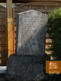 Image: Krems, 2009, Tombstone for prisoners who died in the camp, Stephan Schmatz