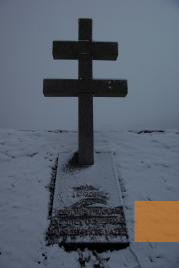Image: Natzweiler-Struthof, 2010, »Cross of Loraine« in commemoration of murdered resistance fighters, Ronnie Golz