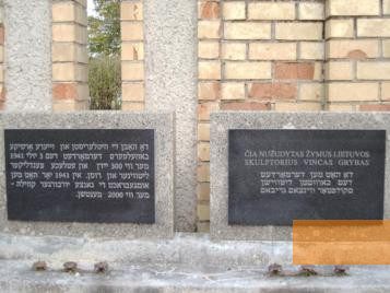 Image: Yurburg, 2003, The memorial plaques, Stiftung Denkmal