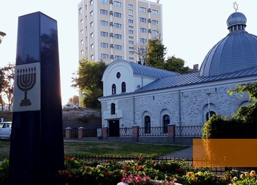 Image: Iaşi, 2019, The memorial in front of the Great Synagogue, Stiftung Denkmal