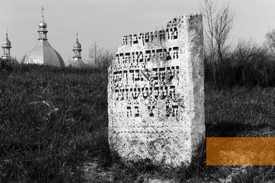 Image: Rohatyn, 2013, On the Old Cemetery, Christian Herrmann