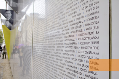 Image: Riga, 2010, Plaque with the names of Latvian victims of the holocaust, Rīgas geto un Latvijas Holokausta muzejs