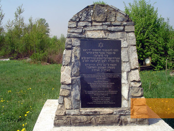 Bild:Stanislau, 2013, Denkmal für die ermordeten Juden aus dem benachbarten Bohorodschany, Christian Herrmann