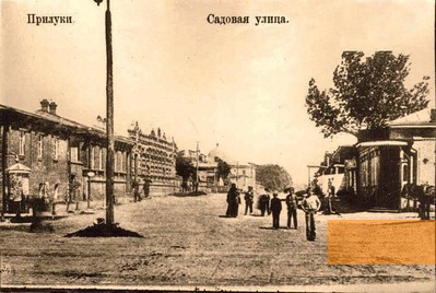 Bild:Pryluky, um 1900, Historische Stadtansicht mit Synagoge, gemeinfrei  