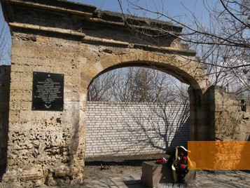 Image: Mykolaiv, undated, Gate of Stalag 364, territoryterror.org