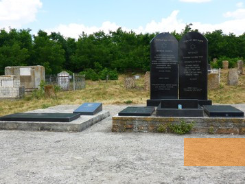 Bild:Berschad, 2015, Denkmal aus dem Jahr 2006, Edgar Hauster