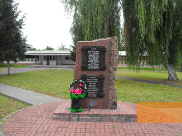 Bild:Pinsk, 2012, Denkmal in der Puschkinstraße für die Opfer des Ghettos, Avner