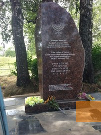 Bild:Orscha, 2014, Neues Denkmal für die ermordeten jüdischen Kinder Orschas, Belarus Holocaust Memorials Project