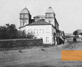 Image: Kryvyi Rih, undated, Old synagogue, public domain