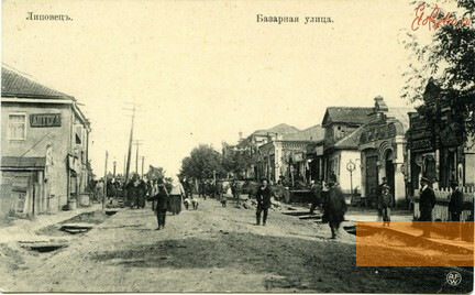 Bild:Lypowez, um 1900, Straßenszene auf einer Postkarte, gemeinfrei
