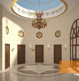 Bild:Witebsk, 2017, Im Inneren der neuen Synagoge, aviv.by