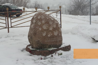 Bild:Mogilew, 2018, Denkmal für die Opfer des Ghettos, Stiftung Denkmal