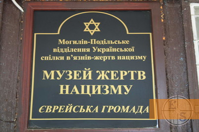Bild:Mohyliw-Podilskyj, o.D., Museum für die Opfer des Nationalsozialismus, Jewgennij Schnajder