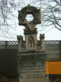 Bild:Radautz, 2006, Holocaustdenkmal auf dem jüdischen Friedhof, Stiftung Denkmal, Roland Ibold