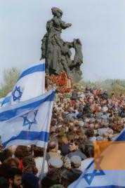 Image: Babi Yar, n.d., Ceremony at the Memorial to the victims of Babi Yar, ITAR-TASS.