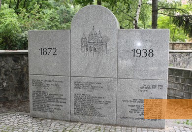 Bild:Breslau, 2014, Denkmal Neue Synagoge, Stiftung Denkmal