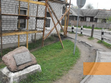 Image: Barysaw, 2011, Memorial stone at the former entrance of the ghetto, Vadim Akopyan