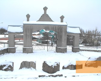 Bild:Slonim, 2012, Denkmal am ehemaligen jüdischen Friedhof, avner 