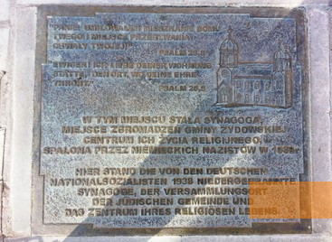 Bild:Rastenburg, 2013, Gedenktafel, Stiftung Denkmal