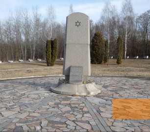 Bild:Rowno, o.D., Denkmal bei Sosenki, Objedinennaja ewrejskaja obschtschina ukrainy