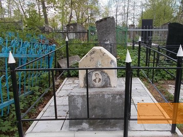 Bild:Klimowitschi, Grab auf dem jüdischen Friedhof, 6tv.by