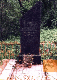 Bild:Wilejka, o.D., Denkmal in der Nähe des Dorfes Stawki, eilatgordinlevitan.com