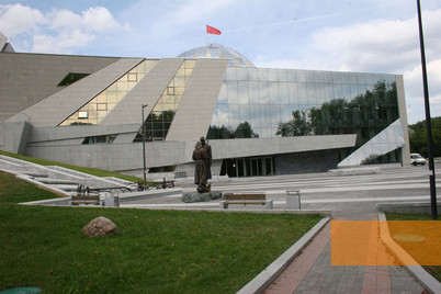 Bild:Minsk, 2014, Ansicht des Museumsneubaus, Belorusskij gosudarstwennyj muzej istorii welikoj otetschestwennoj wojny