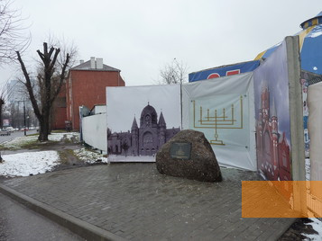 Bild:Königsberg, 2012, Grundstein für den geplanten Wiederaufbau der Synagoge, Stiftung Denkmal