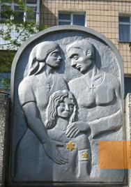 Bild:Mohyliw-Podilskyj, Gedenktafel auf dem Denkmal für die »Gerechten unter den Völkern«, Jewgennij Schnajder