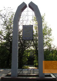 Bild:Schwewtschenko, 2014, Stalag 338 Denkmal, Dmitry Antonov