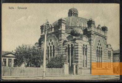 Image: Sofia, undated, Historical photo of the synagogue, Stiftung Denkmal