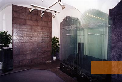 Bild:Pressburg, 2001, Ausgestellte Ritualgegenstände, Múzeum židovskej kultúry