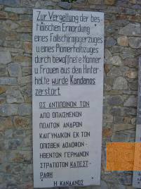 Bild:Kandanos, 2004, Kopie einer von den deutschen Besatzern nach der Zerstörung des Dorfes aufgestellten Tafel, Alexios Menexiadis