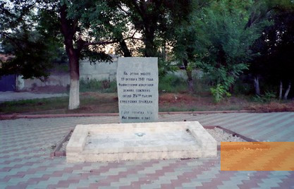 Bild:Odessa, 2004, Gedenkstein am Ort des Massakers, Stiftung Denkmal, Lutz Prieß