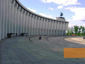 Bild:Moskau, 2004, Detailansicht des Museumsgebäudes, Stiftung Denkmal