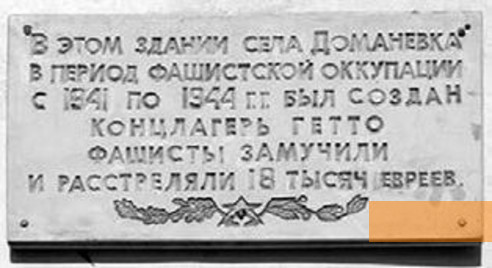 Bild:Domaniwka, o.D., Inschrift auf Gedenktafel, gemeinfrei