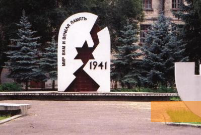 Image: Bălți, 2005, Holocaust memorial in the city centre, Stiftung Denkmal